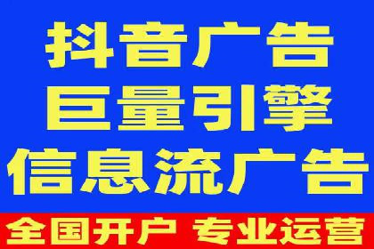 投资新风口：开户高返点案例揭秘