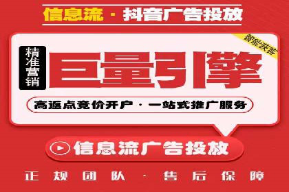 某企业SEM策略调整案例：效果显著，业绩翻倍