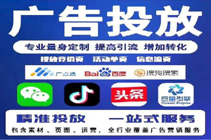 包年推广如何助力？百度竞价实战案例分享